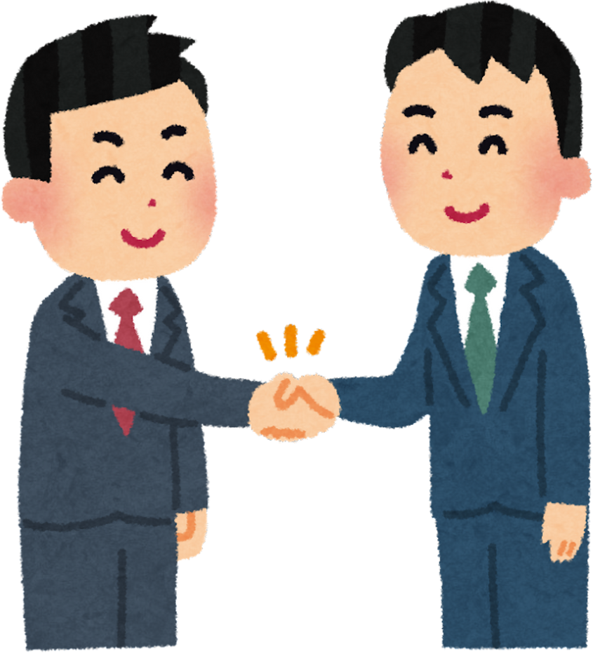 Illustration of Two Businessmen Shaking Hands